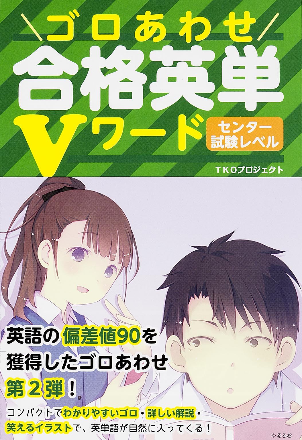 専門技師になるための必携テキスト 書籍紹介｜特定非営利活動法人 日本X線CT専門技師認定機構